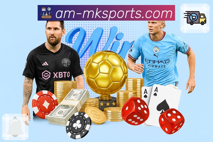 MK体育APP 封面图