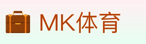 MK体育
